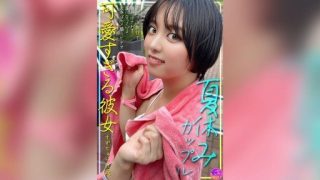 Thumbnail for 413INSTV-620 Summer vacation couple, cute girlfriend Suzu-chan, 21 years old, gets impregnated during a sleepover beach trip and becomes addicted to this super hot sex video