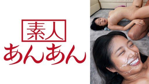 Thumbnail for 714ANAN-064 Nana-chan 2