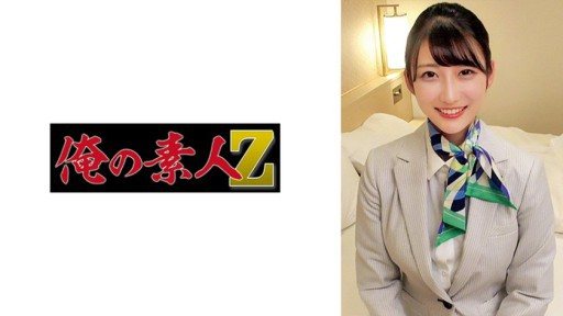 Thumbnail for 230ORECZ-017 雪代さん