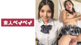 Thumbnail for 748SPAY-551 S-chan