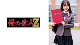 Thumbnail for 230ORECZ-023 まりなちゃん