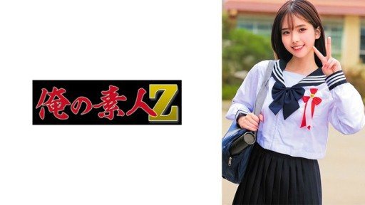 Thumbnail for 230ORECZ-022 스미레 짱