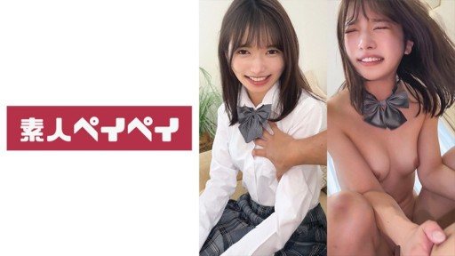 Thumbnail for 748SPAY-548 R-chan