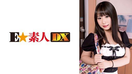 Thumbnail for 766ESDX-086 有本(24)