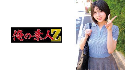 Thumbnail for 230ORECZ-027 Marika