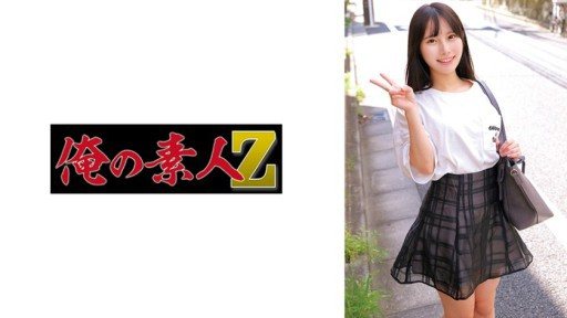 Thumbnail for 230ORECZ-026 ひなこ