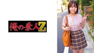 Thumbnail for 230ORECZ-029 こなつ