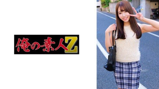 Thumbnail for 230ORECZ-028 유라