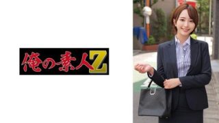 Thumbnail for 230ORECZ-032 Guru Yukine