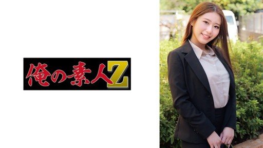 Thumbnail for 230ORECZ-033 陸老師