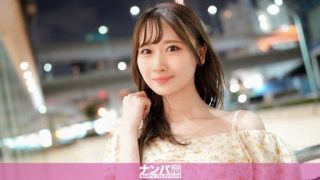 Thumbnail for 200GANA-3153 Thật sự rất mềm, lần chụp đầu tiên. 2141 Phong cách tuyệt vời! Cô sinh viên đại học xinh đẹp, da trắng này có thân hình như người mẫu và rất thích rượu highball! ? Phả