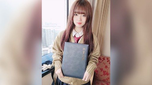 Thumbnail for FC2PPV-4649060 Karena aku sudah melakukannya bersamamu berkali-kali, biar aku buat video kenangan~ Keluarkan sperma sebanyak-banyaknya ke dalam vaginamu! !