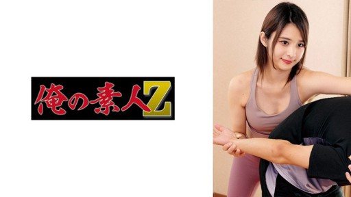 Thumbnail for 230OREMO-329 Rさん