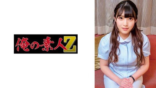 Thumbnail for 230ORECZ-036 Mizuki