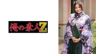 Thumbnail for 230ORECZ-041 Shihori-chan