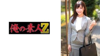 Thumbnail for 230ORECZ-042 小春