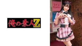 Thumbnail for 230ORECZ-043 まりなさん