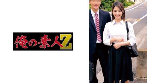 Thumbnail for 230ORECZ-046 莉子與波多野