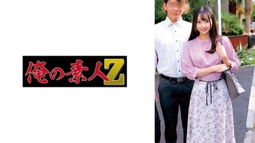 Thumbnail for 230ORECZ-047 バッズとヒデキ