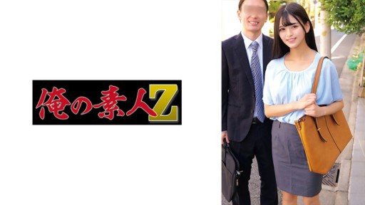 Thumbnail for 230ORECZ-049 Koko 和 Koji