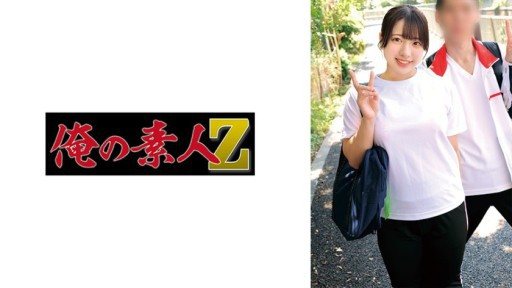 Thumbnail for 230ORECZ-051 莎拉與朋也