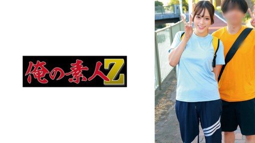 Thumbnail for 230ORECZ-050 瀬裡奈＆利庫