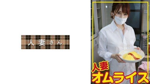 Thumbnail for 776HDOM-006 Maina (27)