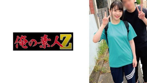 Thumbnail for 230ORECZ-052 小月與篤史