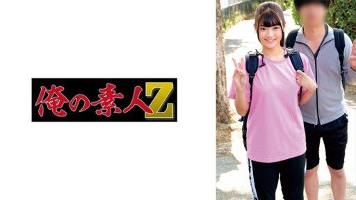 Thumbnail for 230ORECZ-053 日乃與翔吾