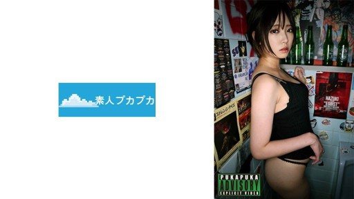 Thumbnail for 826PKPK-071 sara