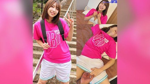 Thumbnail for SMUB-038 はるちゃん