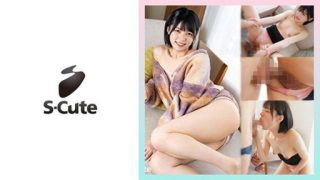 Thumbnail for 229SCUTE-1499 Yumi (21) I love dicks! I love sex!