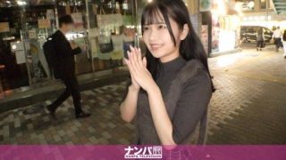 Thumbnail for 200GANA-3191 A devilish college girl who teases a man with her devilish low voice and her huge beautiful ass! After teasing the man, she goes into M mode!