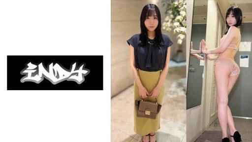 Thumbnail for 534IND-193 치사키