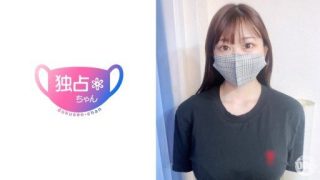 Thumbnail for DOCS-077 経験人数1人のデカパイ19歳！乳と手コキに腰がガクガク