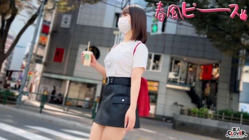 Thumbnail for 529STCV-561 양산 귀여운 하타치 딸