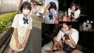 Thumbnail for 326FCT-162 黒髪ショートの初々しさ溢れる天然素材！経験少ない彼女が想像超える激しいピストンに恥ずかしいイキ顔を曬しな