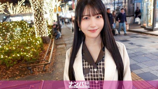 Thumbnail for 200GANA-3213 Lembut banget, bidikan pertama. 2177 Ditemukan di jalan utama! Si cantik dari grup teater yang sangat langka yang mirip Hamabe Namami dijemput dan ditangkap! Dia memil