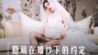 Thumbnail for MD-0311 웨딩드레스 속에 숨겨진 약속