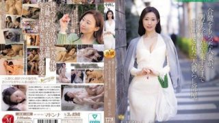 Thumbnail for JUR-430 A married woman who was given a spare key to her room is creampied by a male student until he graduates. Rinka Ono