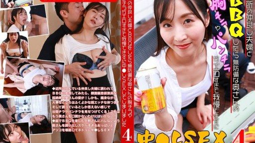 Thumbnail for PARATHD-4241 이웃의 사이좋은 부부와 BBQ를 하면 무방비인 부인의 가슴 칠라나 펀치라가 에로 너무 참지 못하고 중●하고 SEX해 버렸습니다(4)