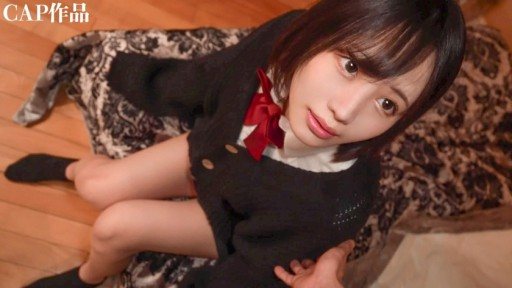 Thumbnail for 326FCT-164 Gieo hạt giống cho một em gái sạch sẽ và gọn gàng! Tôi đã thử xuất tinh vào một cái lồn ngu ngốc liên tục lên đỉnh trong khi khoe khuôn mặt ahegao của nó