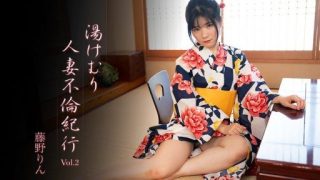 Thumbnail for HEYZO-3638 Steamy Married Woman Affair Journey Vol.2 - Rin Fujino