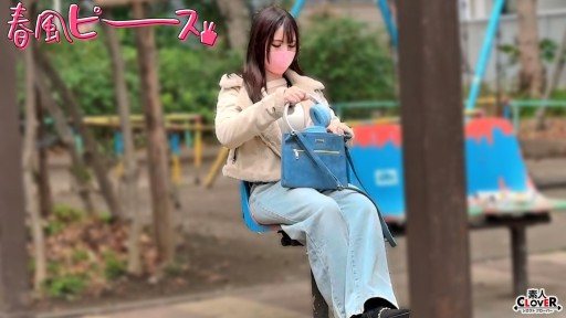 Thumbnail for 529STCV-572 Megaton Buddy Girl