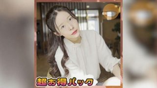 Thumbnail for FC2PPV-4720134 本物読者モデルとロケのついでにハメまくっちゃいました