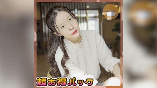 Thumbnail for FC2PPV-4720134 I had sex with a real reader model while on location