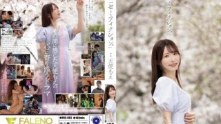 Thumbnail for FNS-093 "Semi-fiction." Amatsuka Moe