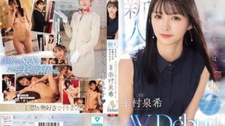 Thumbnail for MIKR-046 新人：喜歡美女嗎？ FIRST CLASS 電梯女郎專屬雪村泉AV出道！