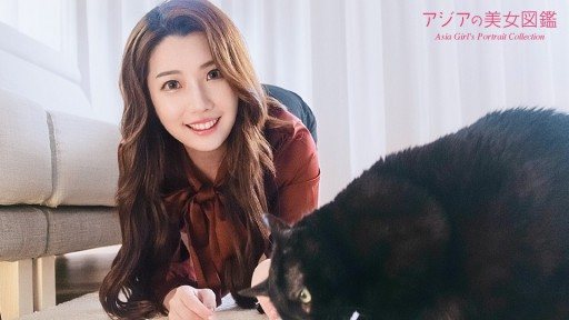 Thumbnail for 10Musume 011526_01 Asian Beauty Encyclopedia