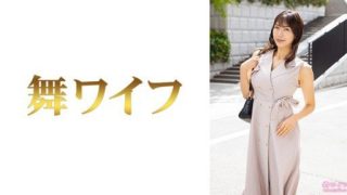 Thumbnail for 292MY-1025 Kyoko Kobashi 1